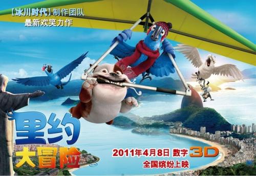 弗罗斯特堡州立大学文凭毕业证怎么买假的